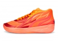 Puma LaMelo Ball MB.02 kids Supernova