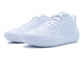 Puma LaMelo Ball MB.02 Low Triple White