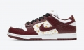 Supreme Nike SB Dunk Low Stars Barkroot Brown